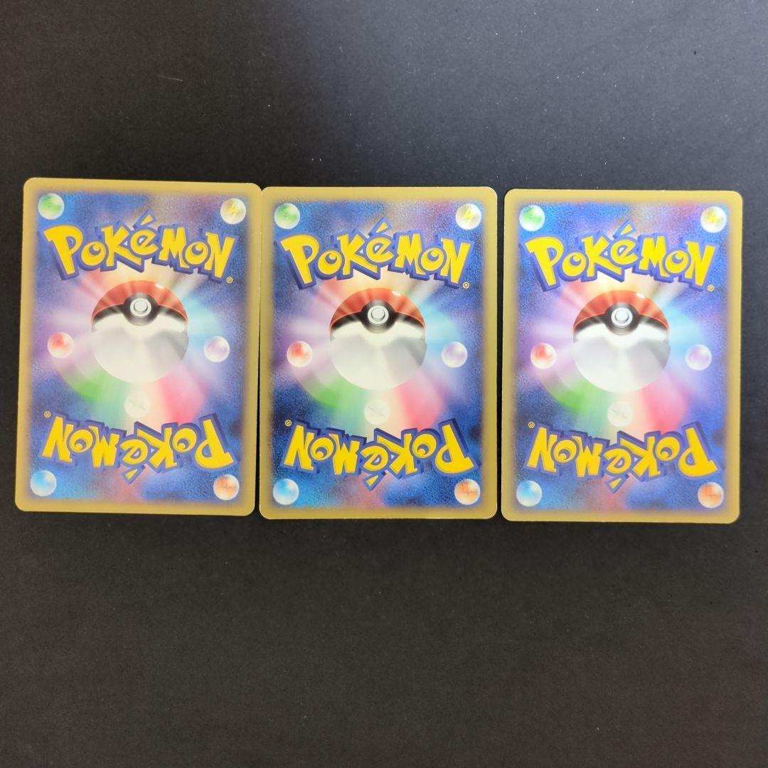 フシギダネ　ヒトカゲ　ゼニガメ　10thアニバーサリー　プロモカード