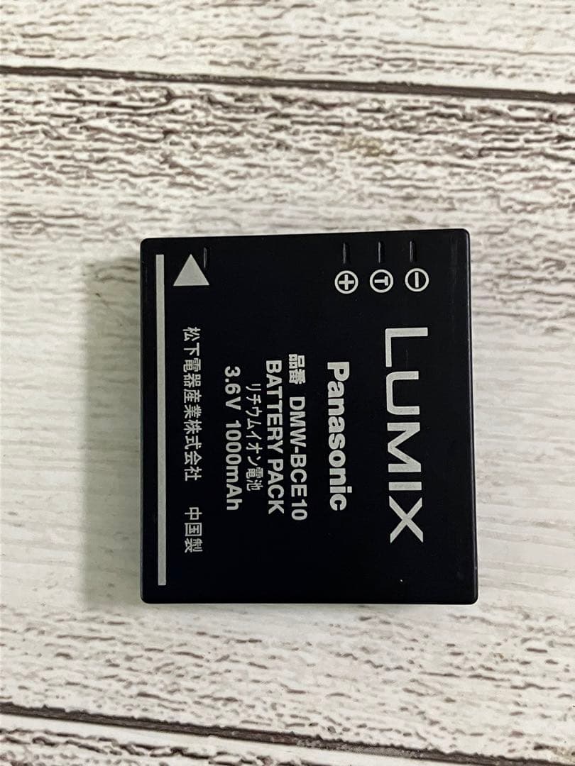 LUMIX DMC-FS20 10メガピクセル