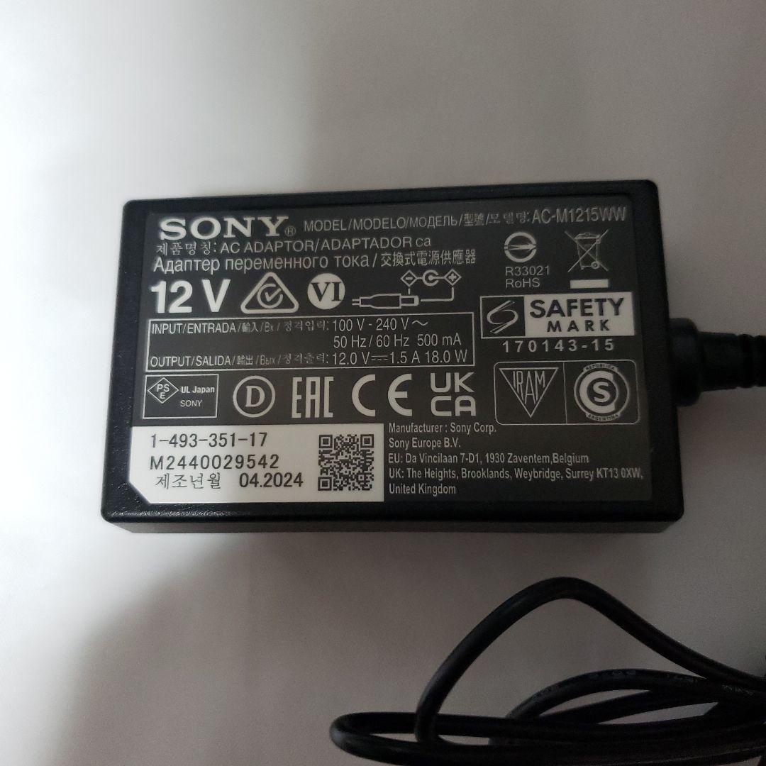 【2024年製】SONY UBP-X700 ブルーレイプレーヤー