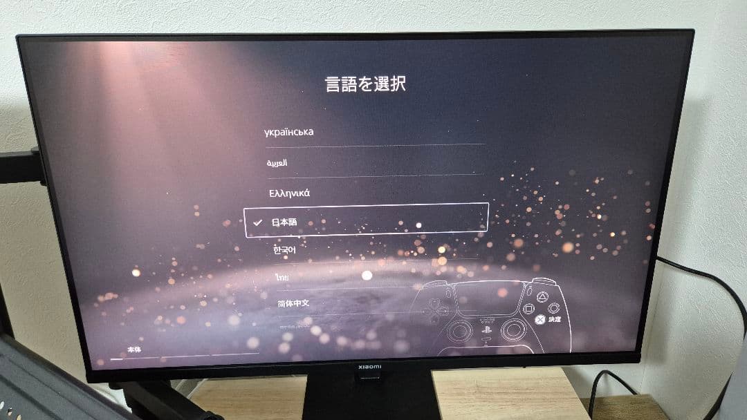 Xiaomi モニター A27i FHD 27インチ