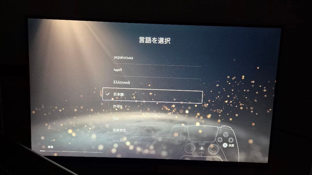 Xiaomi モニター A27i FHD 27インチ