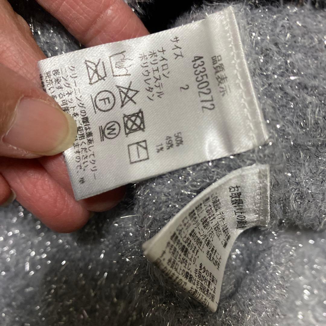 新品未使用　ジャスグリッティー　ラメニットアンサンブル　グレー2