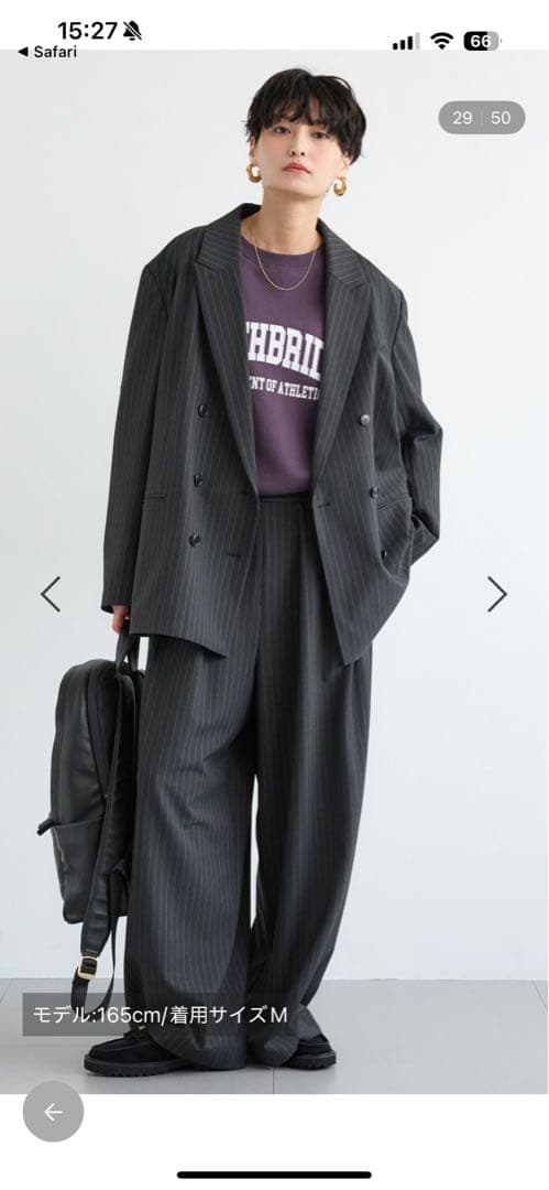 uuu　バンヤードストーム 完売　ダブルジャケット