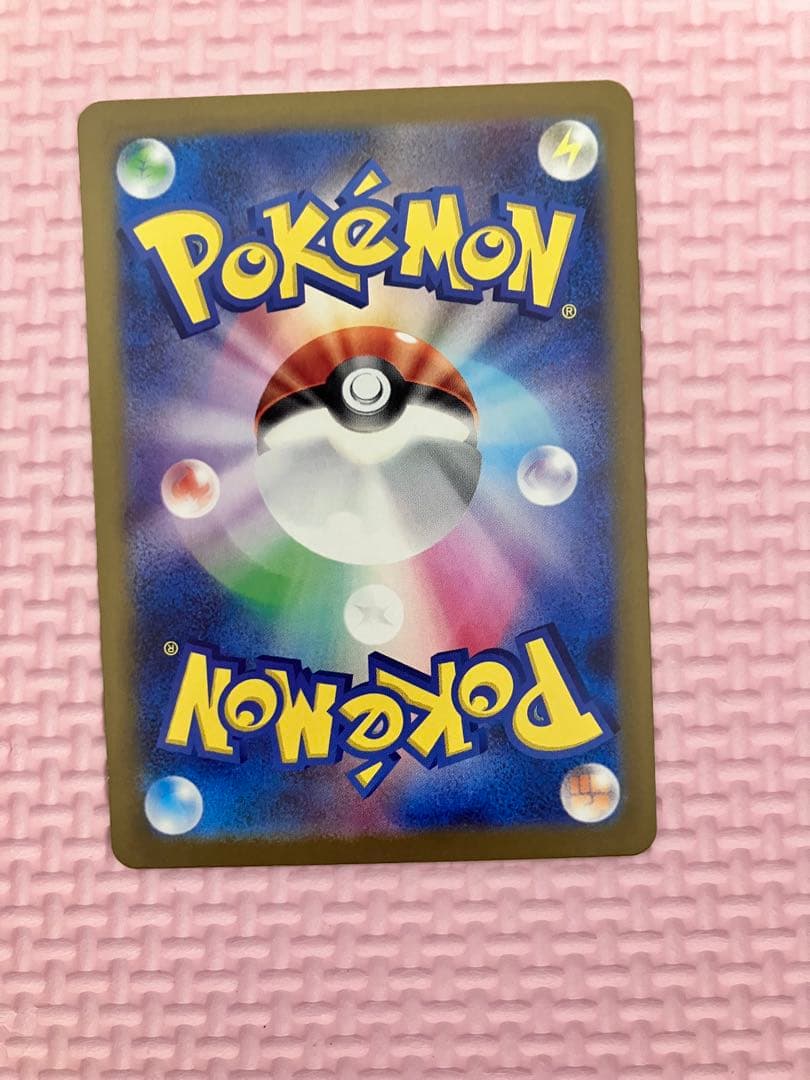 あ*さ様 ロケット団のミュウツーex SAR メガドリーム