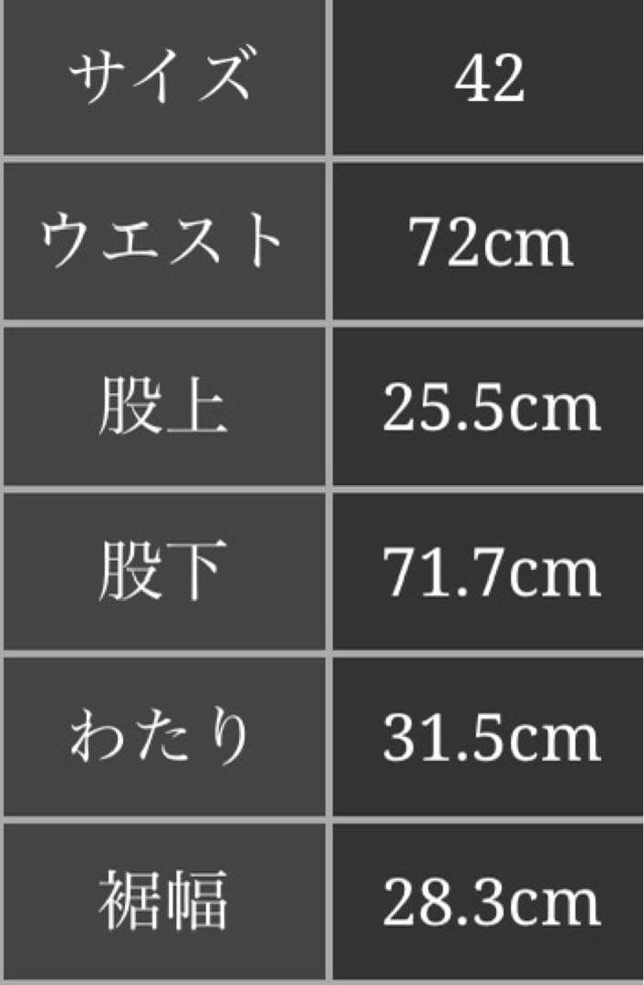 パンツ GA**XY PIQUE WORK TROUSERS