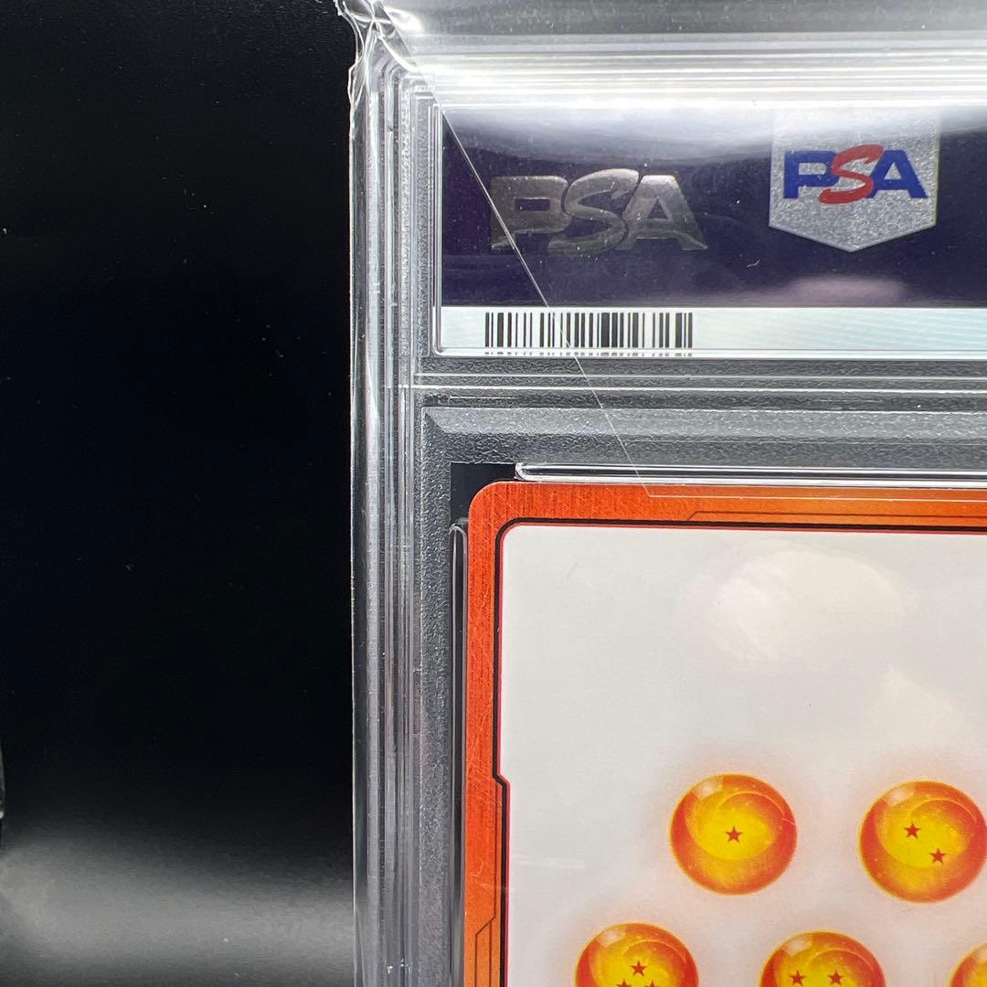 【即日発送　PSA10 エナジーマーカー　孫悟飯 パラレル　ドラゴンボール　英語