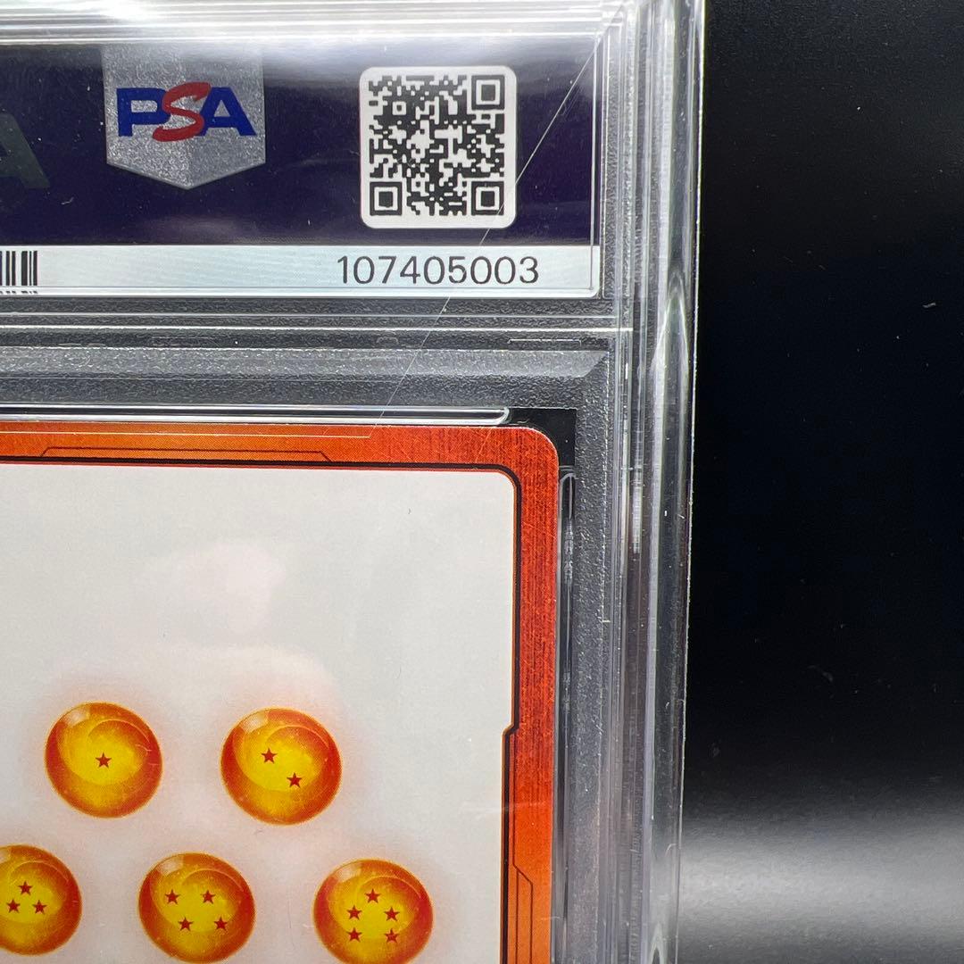 【即日発送　PSA10 エナジーマーカー　孫悟飯 パラレル　ドラゴンボール　英語