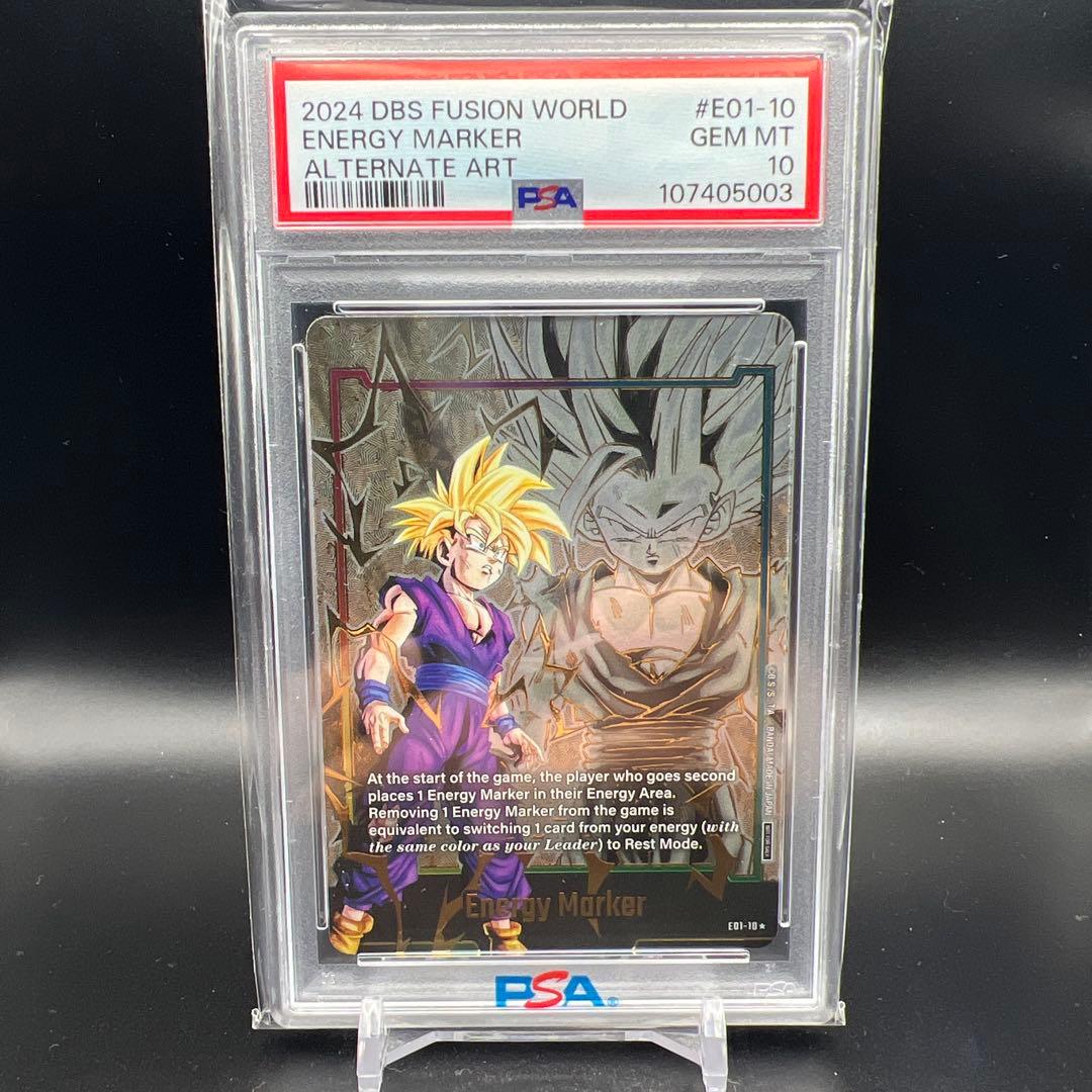 【即日発送　PSA10 エナジーマーカー　孫悟飯 パラレル　ドラゴンボール　英語