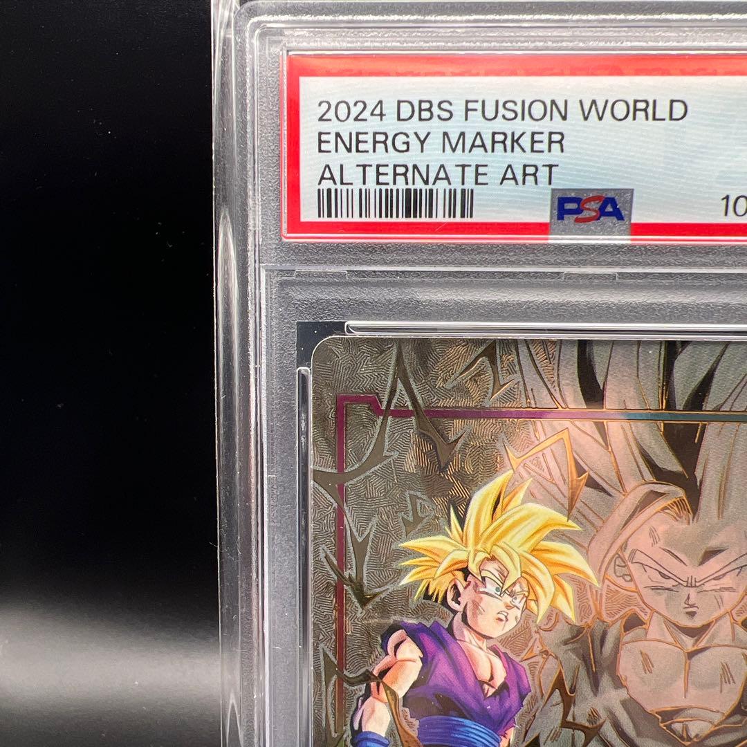【即日発送　PSA10 エナジーマーカー　孫悟飯 パラレル　ドラゴンボール　英語