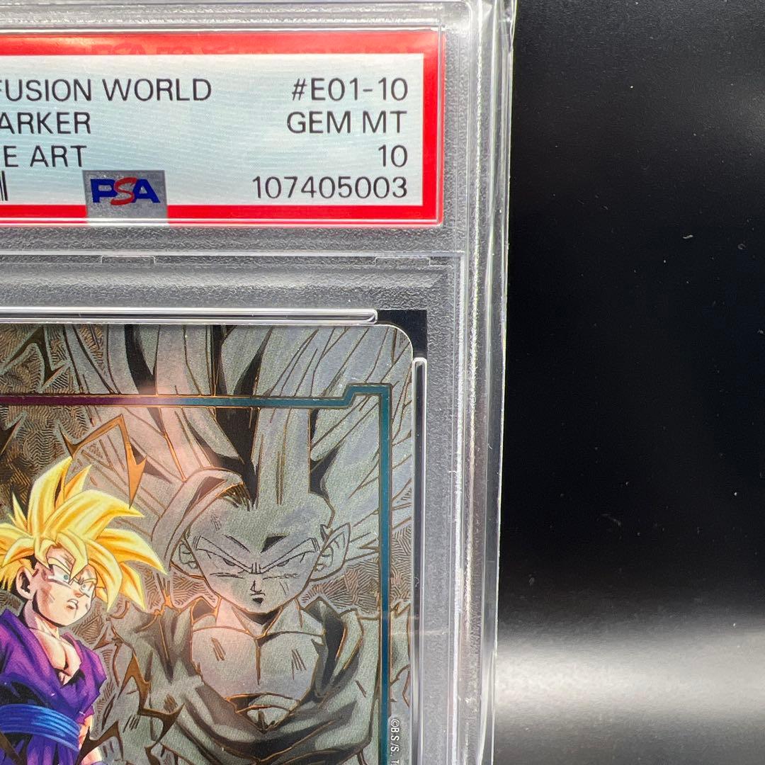 【即日発送　PSA10 エナジーマーカー　孫悟飯 パラレル　ドラゴンボール　英語