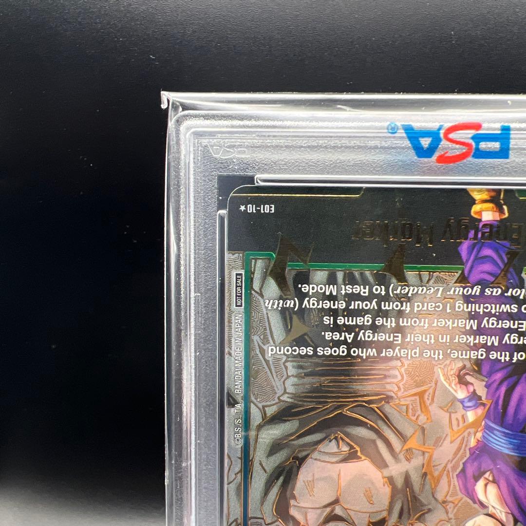 【即日発送　PSA10 エナジーマーカー　孫悟飯 パラレル　ドラゴンボール　英語
