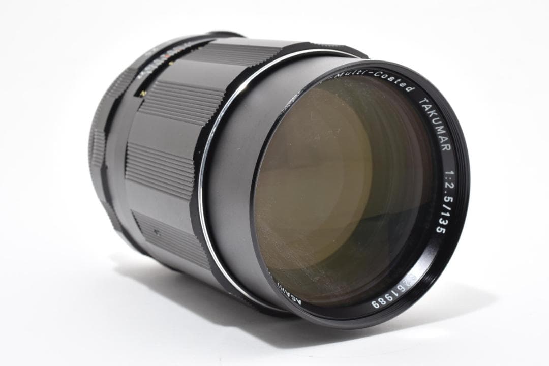 6枚玉 Super-Muluti-Coated TAKUMAR 135 F2.5