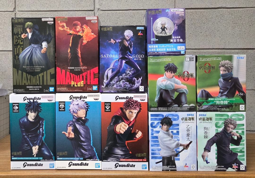 呪術廻戦　フィギア