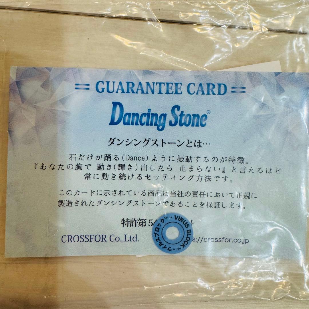 コンプレックスビズ　ダンシングジュエル ポニーフック マーキス　新品未使用品