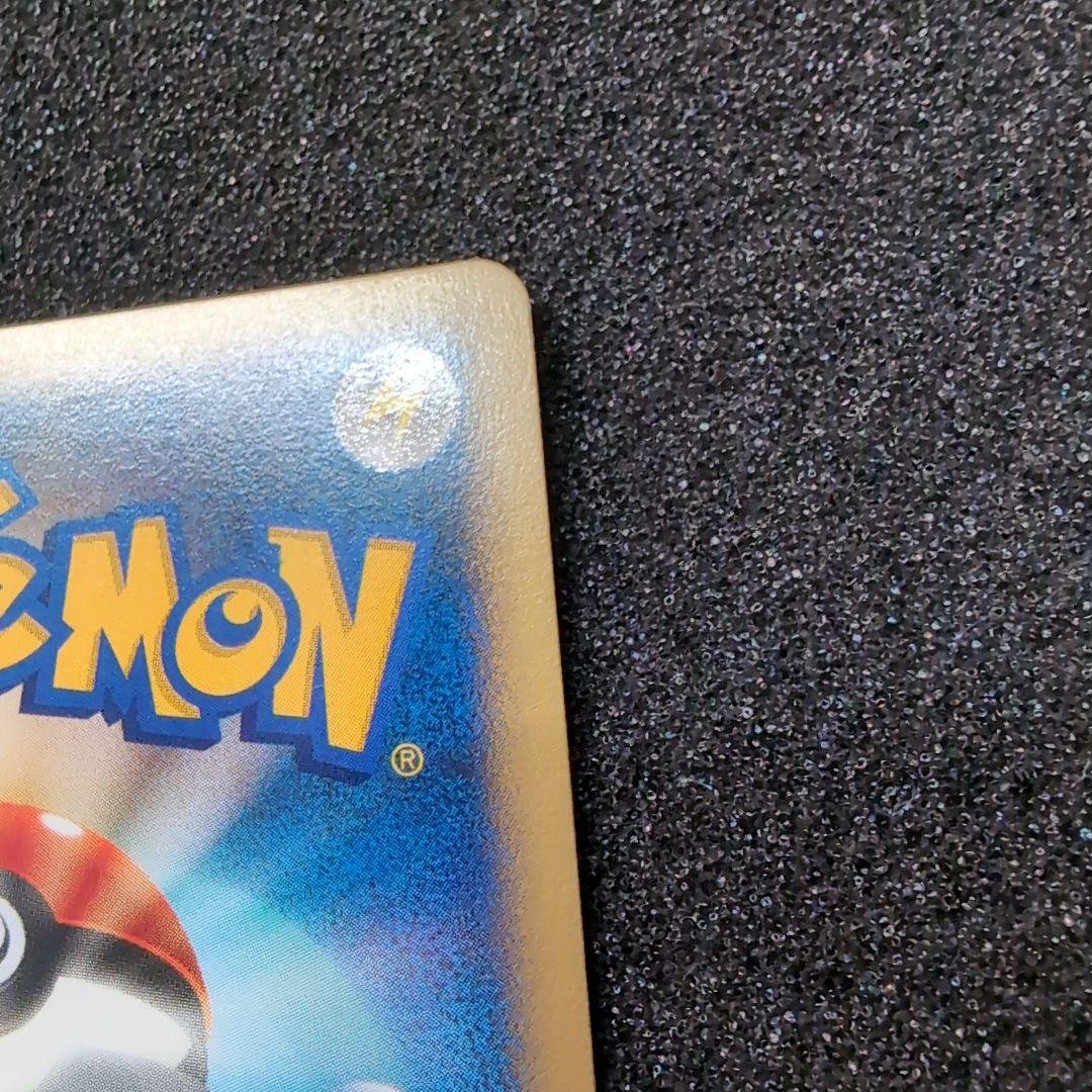 【極美品】ポケモンカードvs イブキのギャラドス　イブキのカメックス　ラプラス