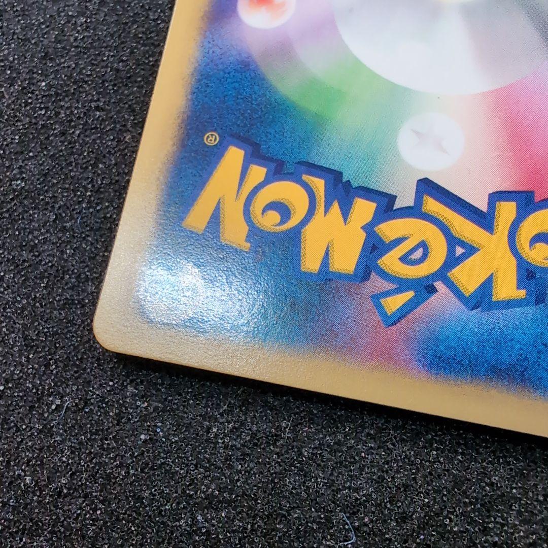 【極美品】ポケモンカードvs イブキのギャラドス　イブキのカメックス　ラプラス