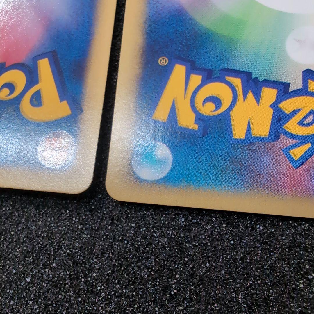 【極美品】ポケモンカードvs イブキのギャラドス　イブキのカメックス　ラプラス