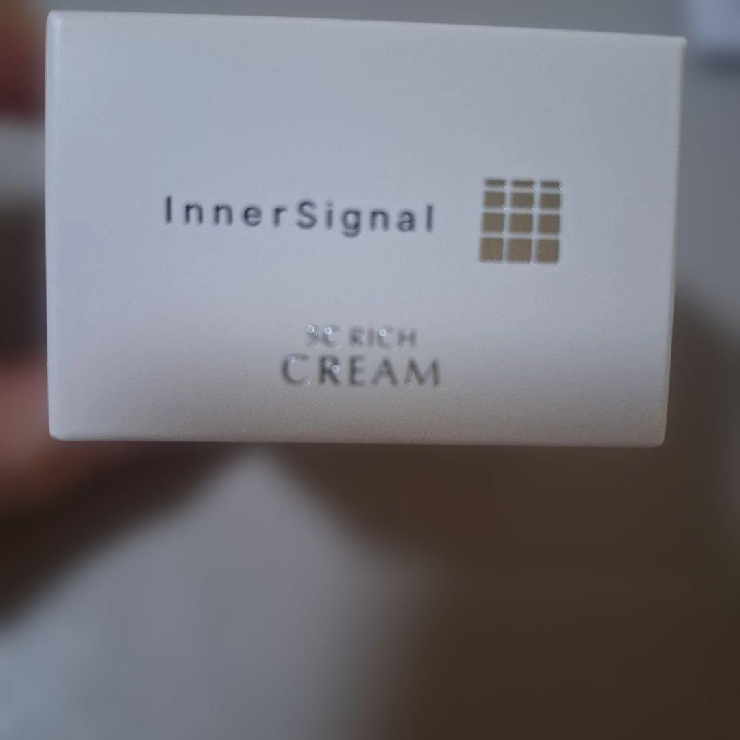 インナーシグナル リジュブネイトエキス本品、クリーム本品 おまけ付き