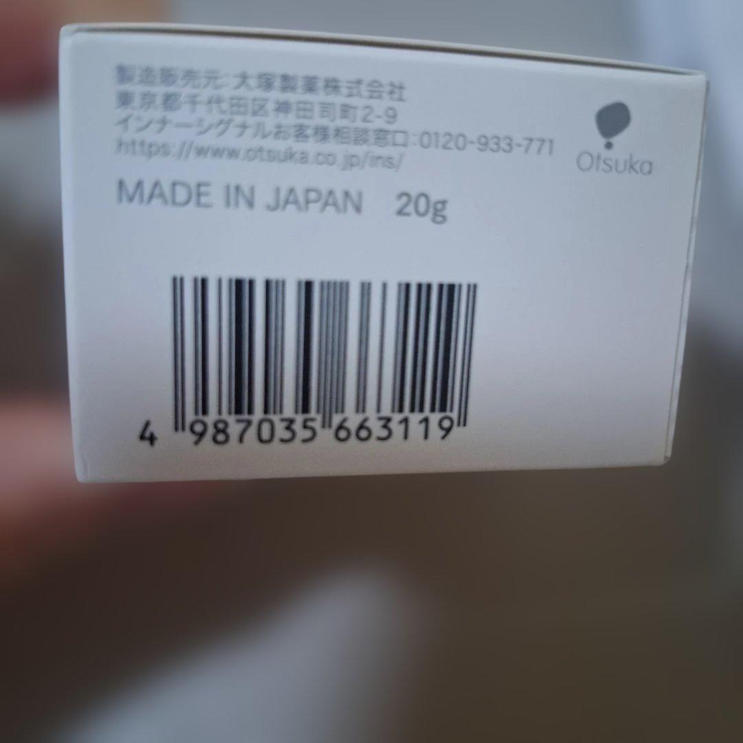 インナーシグナル リジュブネイトエキス本品、クリーム本品 おまけ付き