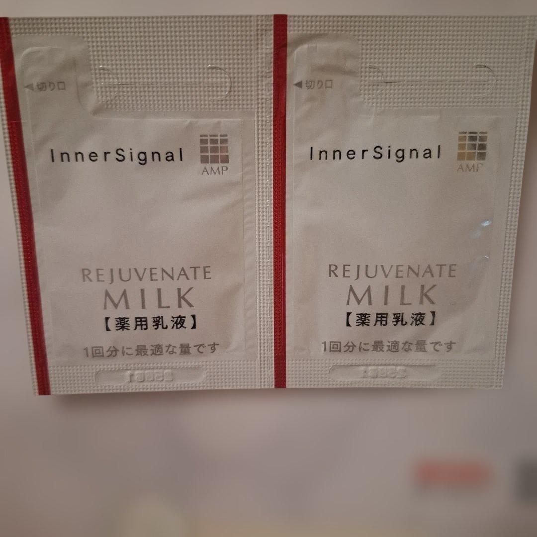 インナーシグナル リジュブネイトエキス本品、クリーム本品 おまけ付き
