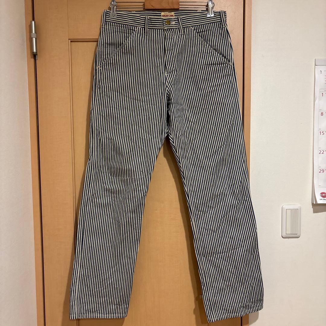 sugarcane ヒッコリーパンツ ワークパンツ シュガーケーン　w32