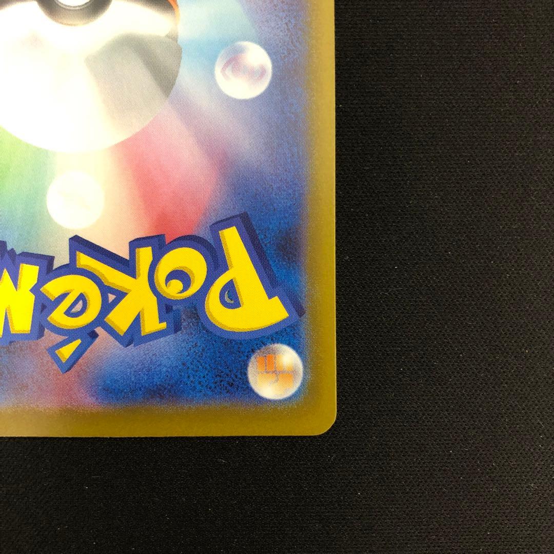 ロケット団のミュウツーex CLプロモ