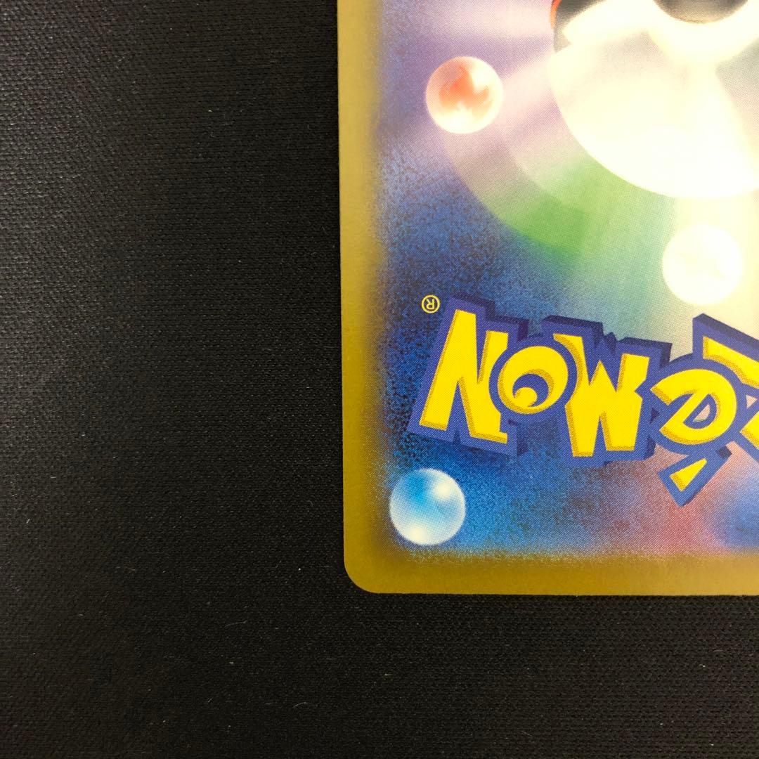 ロケット団のミュウツーex CLプロモ