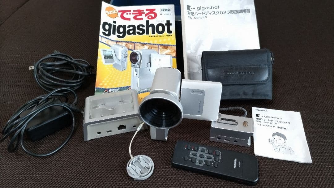 gigashot MEHV10 ハードディスク&SDカード対応カメラ 美品