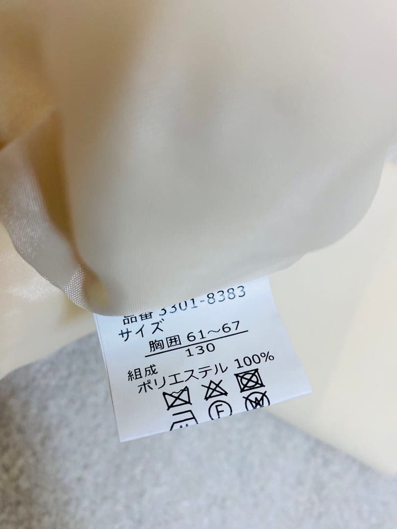 【極美品】Waltz by BEAMS フォーマル ワンピース 3点セット