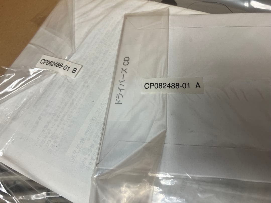 未使用 富士通 PC 本体 FMV-6667SL6C Windows98 SE