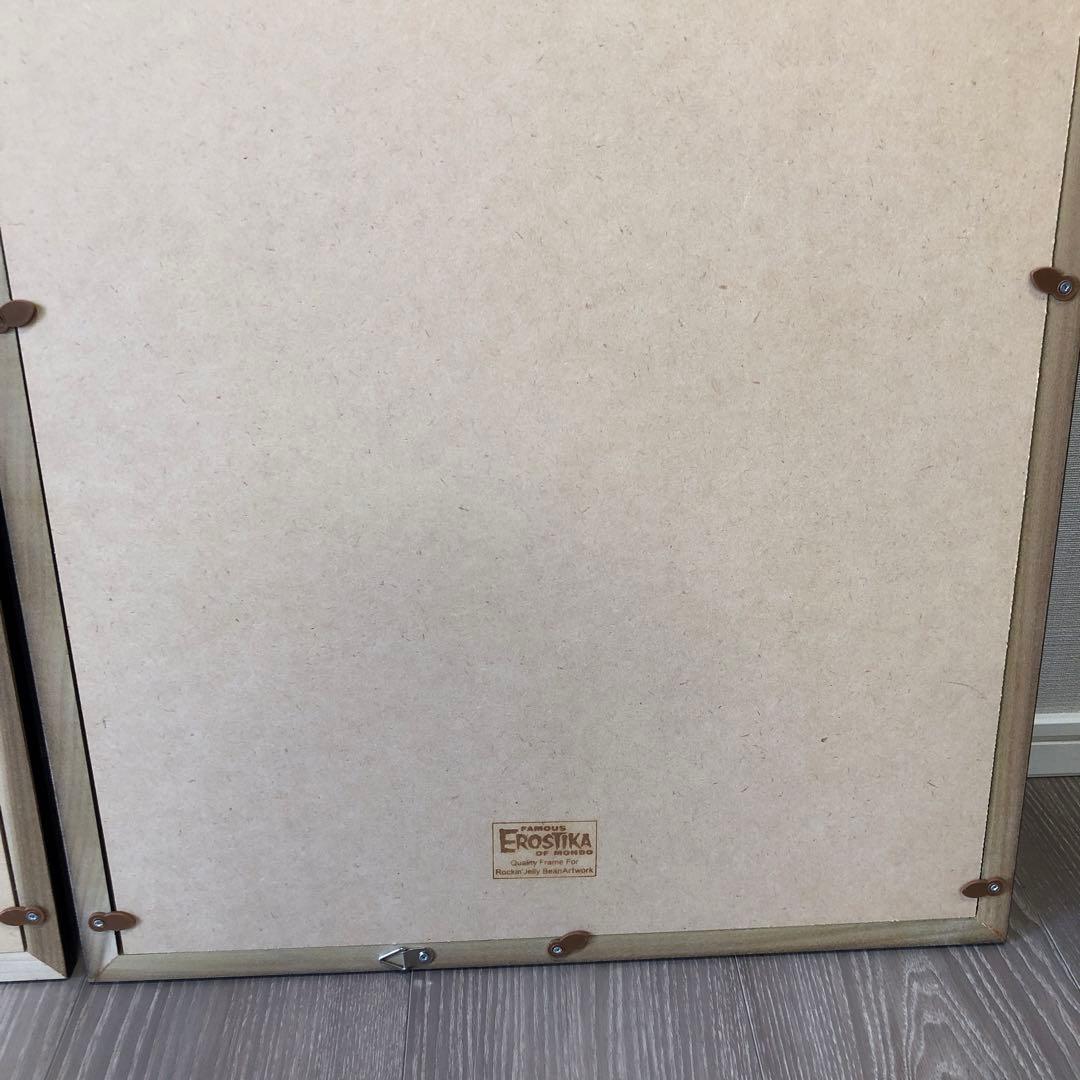 Rockin'Jelly Bean＊ロッキンジェリービーンズ＊AIRJAM＊