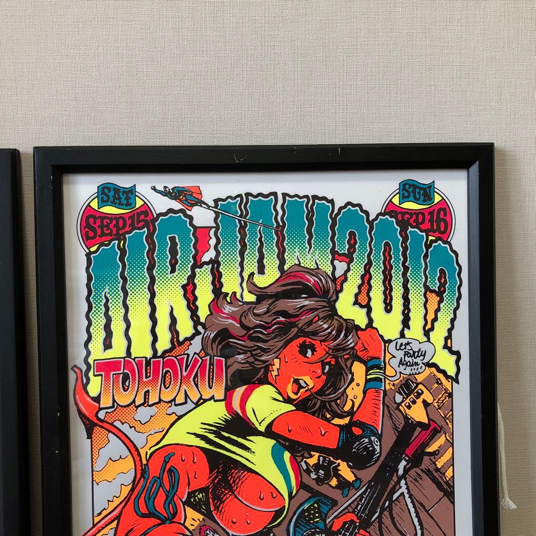 Rockin'Jelly Bean＊ロッキンジェリービーンズ＊AIRJAM＊