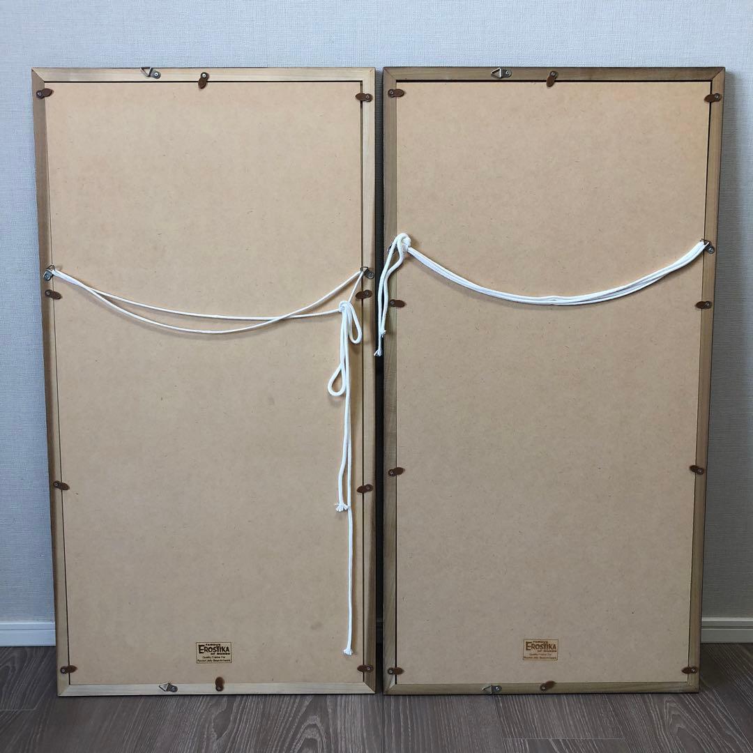 Rockin'Jelly Bean＊ロッキンジェリービーンズ＊AIRJAM＊