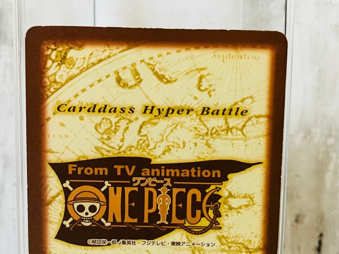 バギー 財宝への執念 C24 ワンピースカードダスハイパーバトル