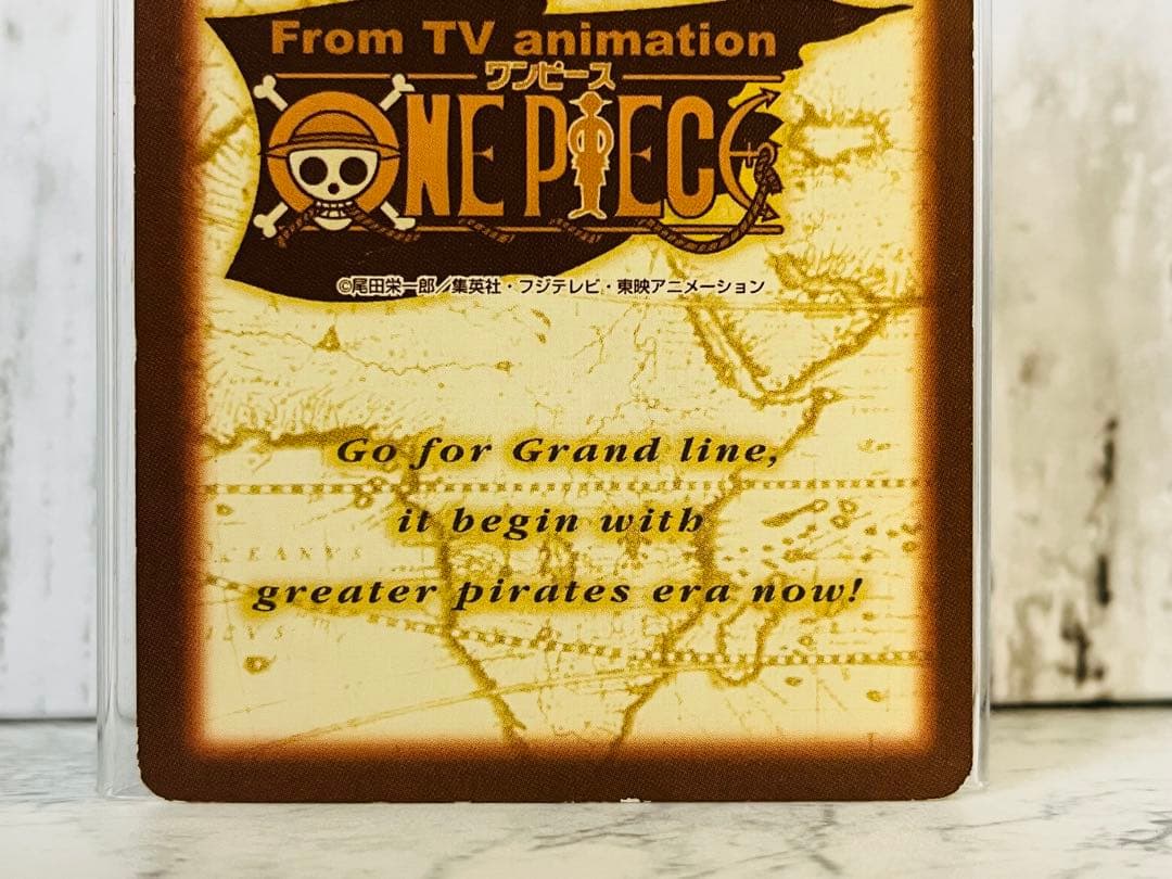 バギー 財宝への執念 C24 ワンピースカードダスハイパーバトル