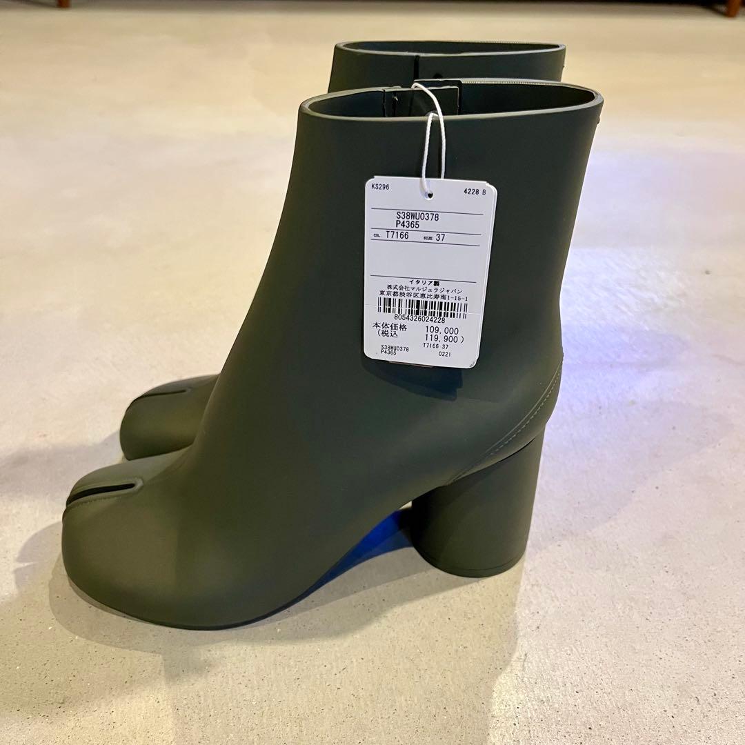 新品未使用　メゾンマルジェラ　22 足袋ブーツ　37 レインブーツ　マルジェラ