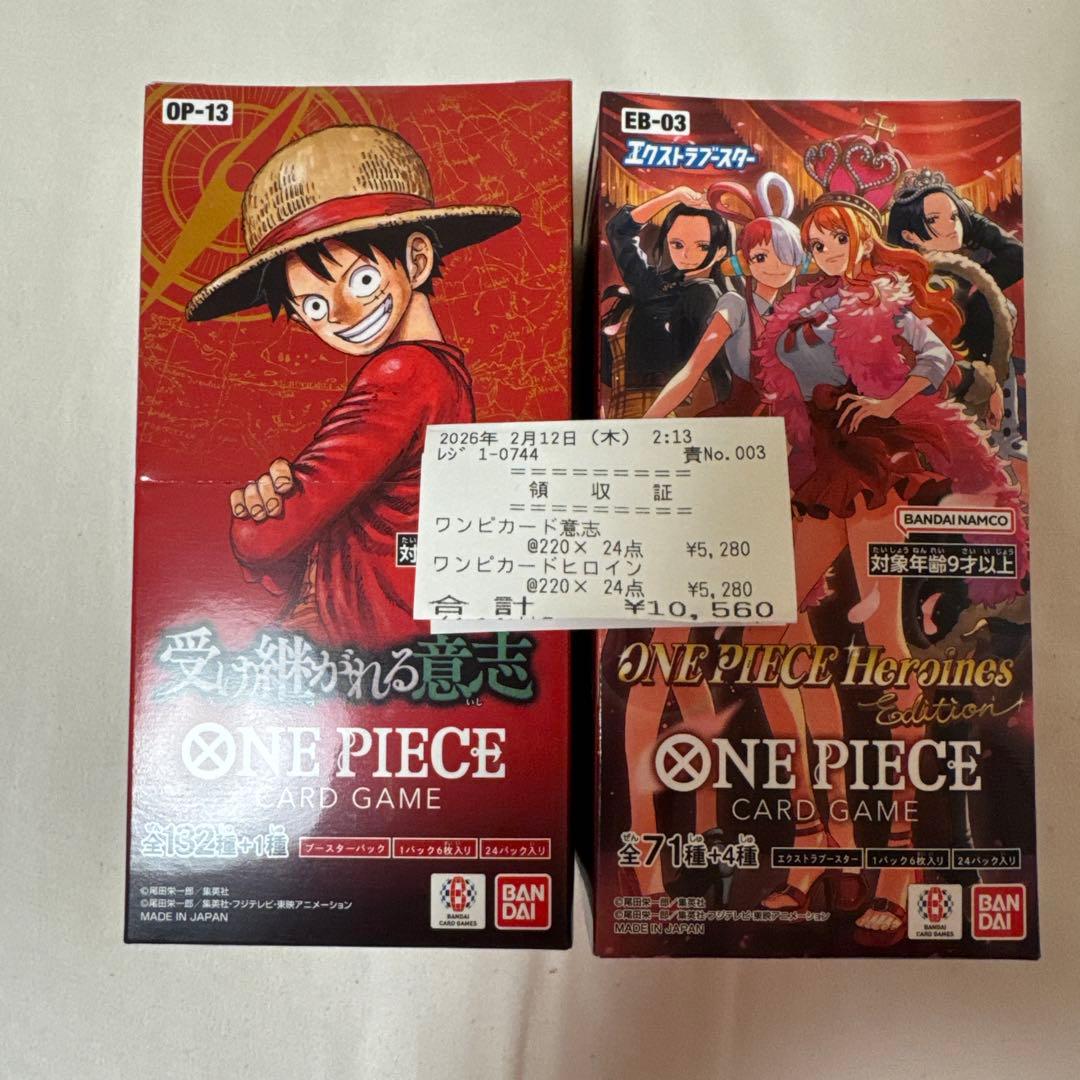 新品未開封テープ付き 受け継がれる意志1box ヒロインズエディション1box