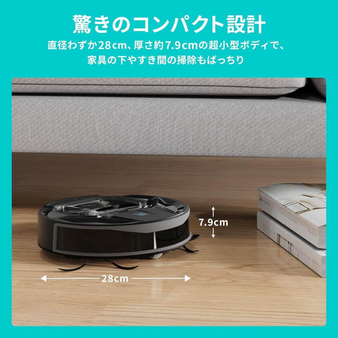 て*つ様 【AI全自動掃除機】Lefant M320 ロボット掃除機 小型 60