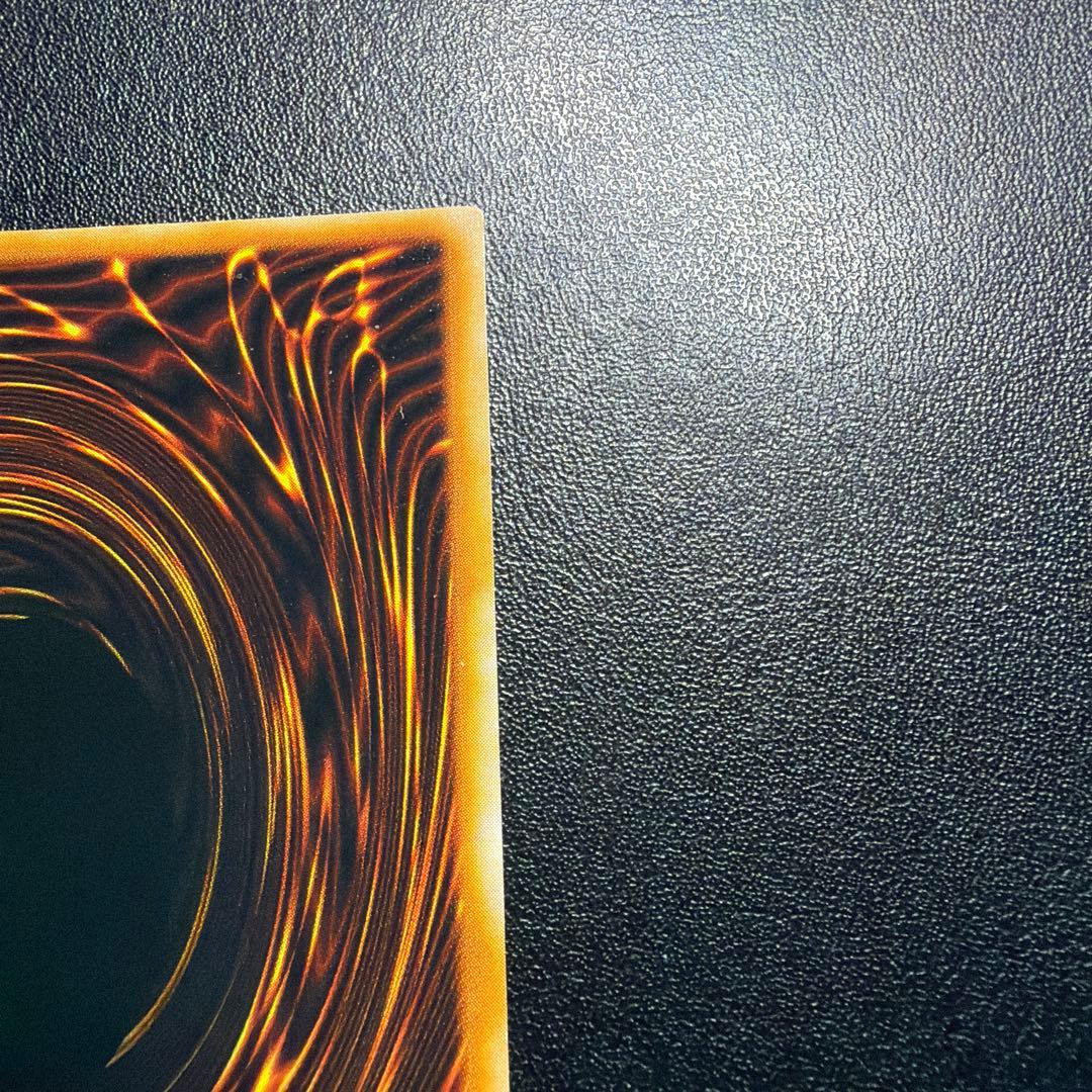 遊戯王　デーモンの召喚①初期　ウルトラ