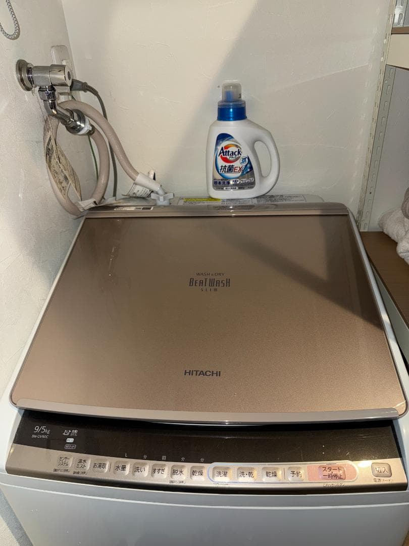 【自宅まで引き取りのみ】洗濯機 ビートウォッシュ BW-DV90C 2019年製