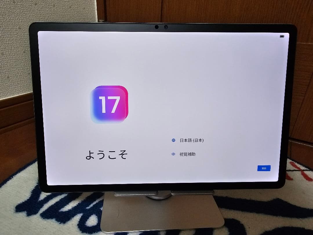 f*n様 Lenovo Tab P12 グリーン 美品