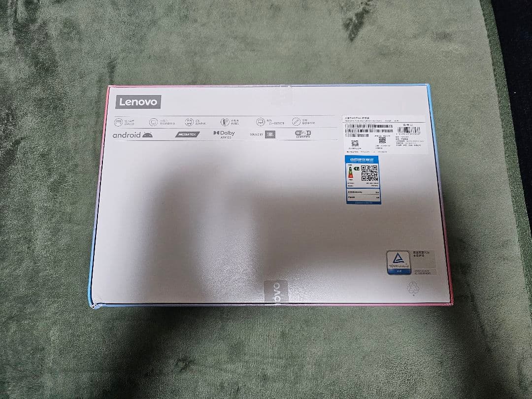 f*n様 Lenovo Tab P12 グリーン 美品