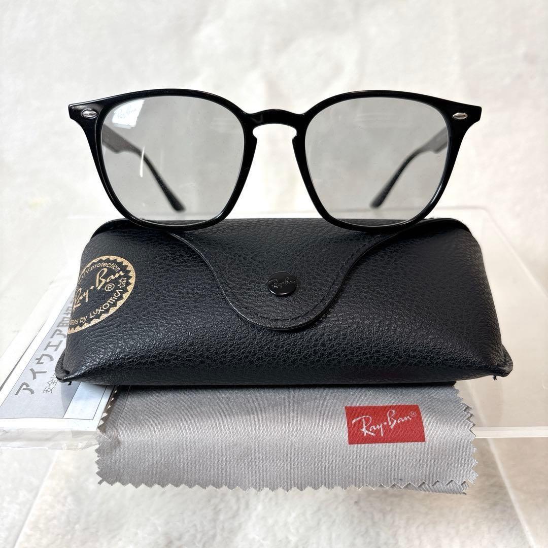 【美品】Ray-Ban RB4258F 601/87 サングラス ライトグレー