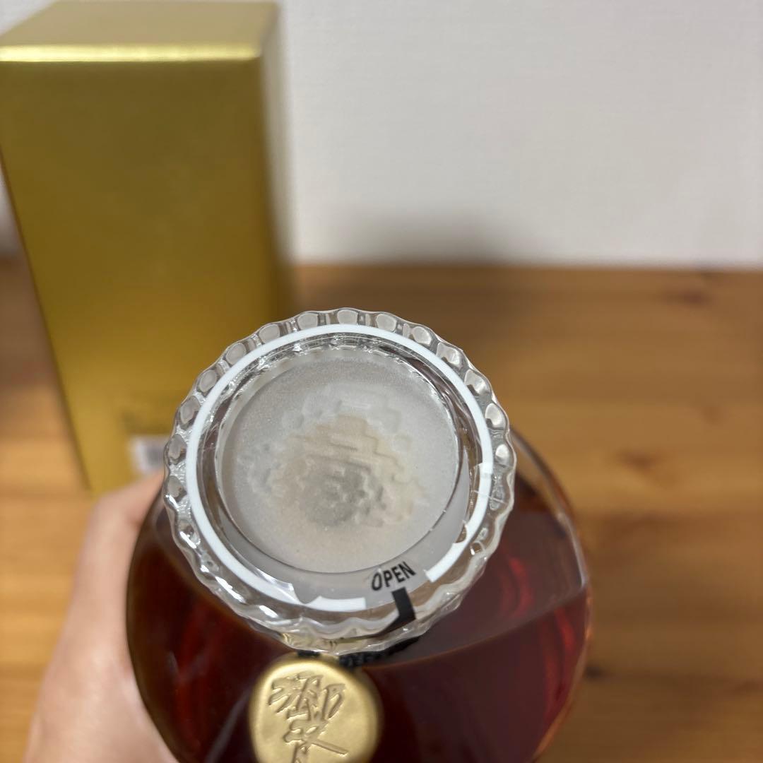 サントリーウイスキー　響17年　裏ゴールドラベル　箱付き　未開封