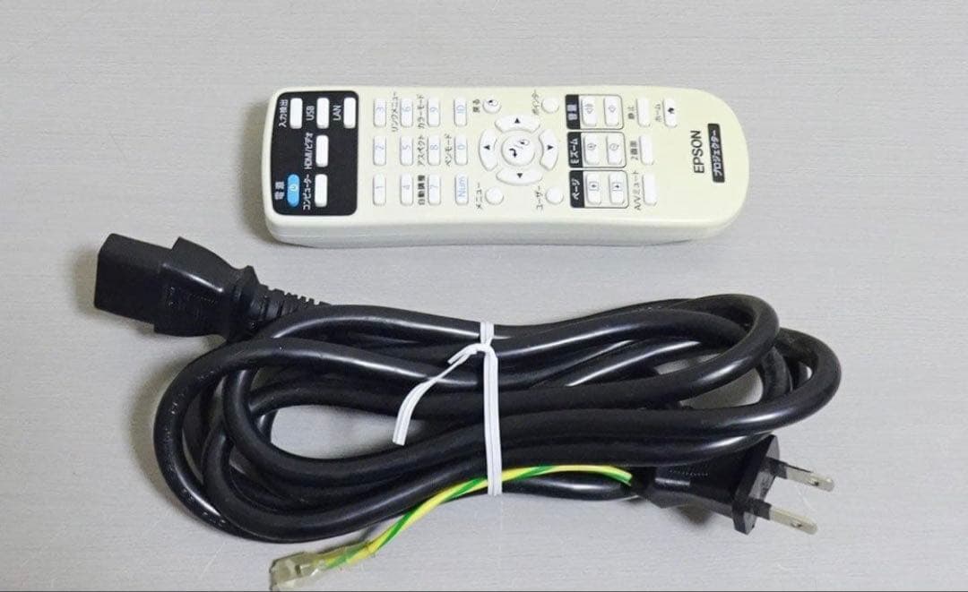 EPSON 超短焦点 プロジェクター EB-685WT ランプ1760H