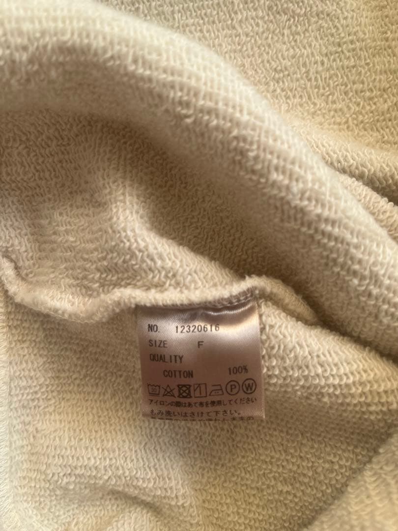 Yes ⭐︎美品⭐︎ TODAYFUL セットアップ