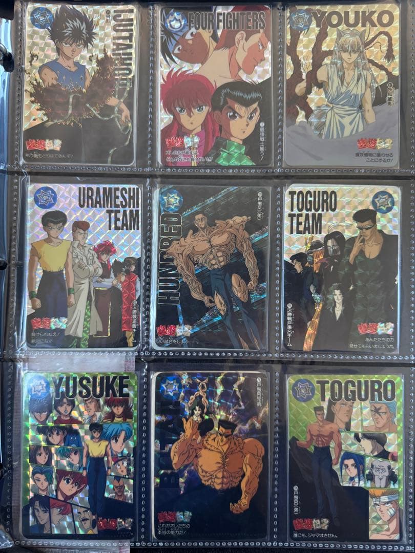 G*B様 古い幽遊白書のカードまとめ売り　オールキラカード63枚