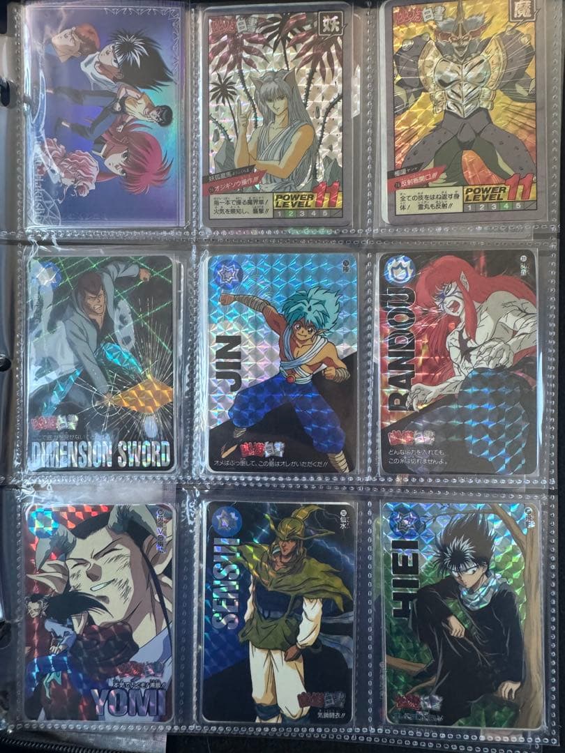 G*B様 古い幽遊白書のカードまとめ売り　オールキラカード63枚