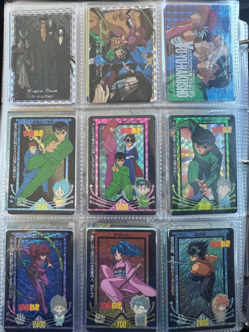 G*B様 古い幽遊白書のカードまとめ売り　オールキラカード63枚