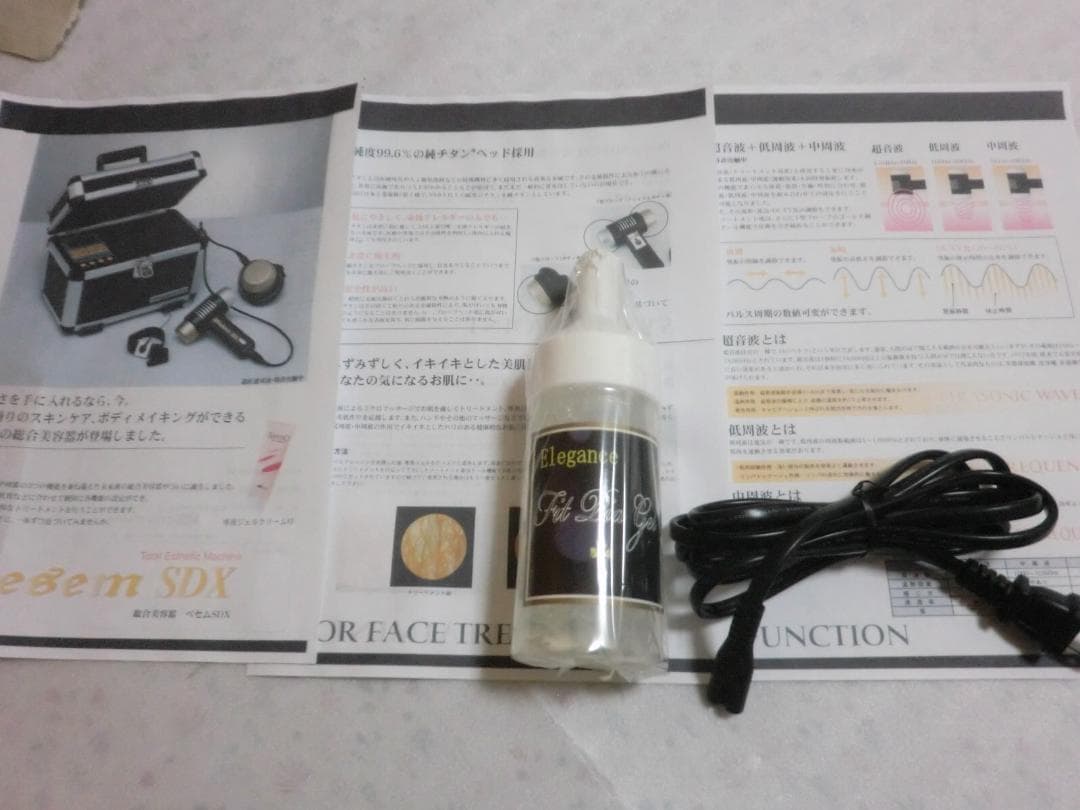 ベセムSDX総合美容器■超音波/低/中周波ホット＆クール☆純チタンヘッド③